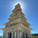 기양리주차장 내 | 익산여행에서 만난 미륵사지와 국립익산박물관, 백제를 걷다