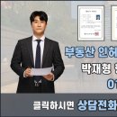 109행정사사무소 이미지