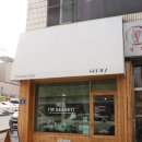 수성문구점 이미지