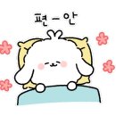 상록수음악학원