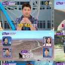 호텔25시 이미지