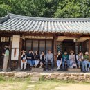 쌍산재 네이버블로그
