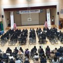 용전4로3길 이미지