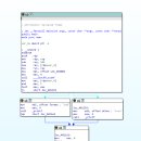402004 | Handray