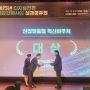 대상실업 이미지