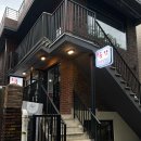 노유산어린이공원 이미지