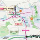 단지내일등공인중개사사무소 네이버블로그