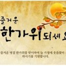 해산한의원 이미지