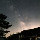 유곡산방 이미지