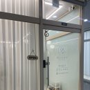 빈스컨설팅 - 수원시 영통구 월드컵로97번길 61 | 빈스컨설팅