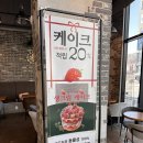 중앙카 | 검단신도시 빵맛집 카페드크레프트 신검단중앙역점 방문 후기