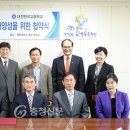 반석고교 이미지