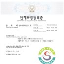 오리&오리 앞 이미지