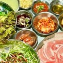 냉삼길 1호