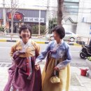 부산한복