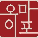 남산국수 이미지