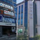 가온치과병원 이미지