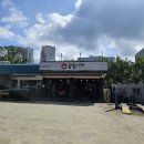 진주대로주유소 | [공임나라 엔진오일] 공임나라 통해 엔진오일 저렴하게 교체한 후기 / 공임나라 진주가호점