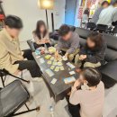 (주)오케이게임넷 | 25/11월 첫째주 서울 보드게임 모임 호밤 후기