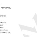 모아수약국 네이버블로그