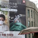 중일목욕탕 이미지