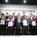 우신총판 이미지