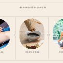 율목한의원 이미지