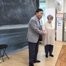서성동경로당 Daum카페