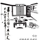 (주)무이디자인 이미지