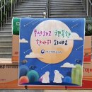 성우원 파이낸셜뉴스
