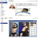 한양초등학교 이미지