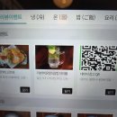 백제카 이미지
