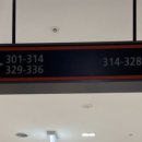 프롬주네일