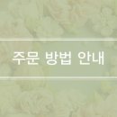 루케이크
