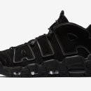 모어블랙 이미지