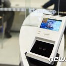 김보람물류 뉴스1