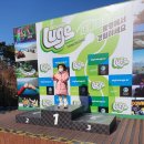 비클래시통영2 이미지