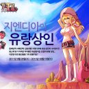 지엔소프트 이미지