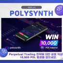 (주)폴리 이미지