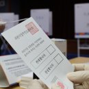 부림동주민센터 이미지