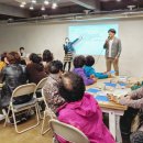 어은동경로당 이미지