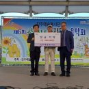 진주봉원중학교 뉴시스