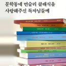 (주)컴조이 | Jan. (1)