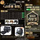카페크레모아 | 크레모아 클립팬 S 손풍기 선풍기 넥밴드 휴대용 드디어 이걸로 정착했어요