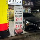 육일 노래연습장 네이버블로그
