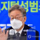 원스톱경기지사 이미지