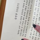 한성주한의원 이미지