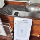 [종로 인사동]'엄용백 돼지국밥' 내돈내산 후기/매우 추천
