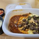 벌말로R 이미지