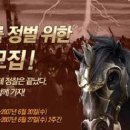 자동결제2_다날2 이미지
